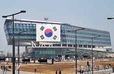 세종호수공원서 16일 새벽 대한민국 함성 울린다