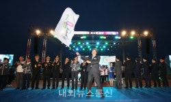 태안군, 제25회 충청남도장애인체육대회 화려한 개막