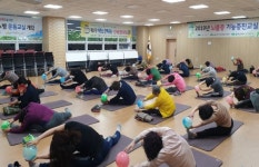 남구 무거건강생활지원센터, 고혈압·당뇨병 운동교실 운영