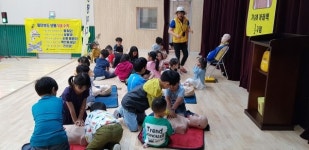 [포토] 울릉초등학교 병설유치원, 소중한 생명 우리가 지켜요