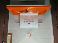 구미인동보건지소 맘(Mom) 편한 곳으로새롭게 단장