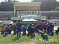 제천시, 제7회 어업인 한마당 17일 개최