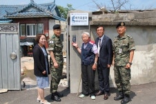 전북서부보훈지청, 익산 7공수여단에 위문금 및 감사편지 전달