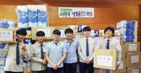 광주서석고, 사랑의 생필품 사회복지시설에 전달