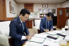 광주 북구, 찾아가는 정보화 교육 업무협약 체결