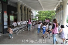 한국자유총연맹 대구,6.25 보훈행사열려