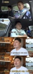 강식당2 강호동 냉국수 개시하자마자 추워, 재수 없다 들여다보니