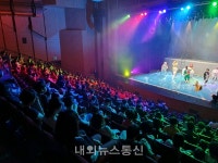 파주교육지원청, 지역사회 문화예술기관과 협업