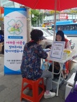 달서구 이곡1동, 혹서기 어려운 이웃찾기 캠페인 및 열린상담소 운영