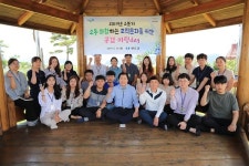 신우철 완도군수, 공감 미팅day 진행
