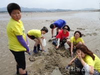 괴산 백봉초, 교육공동체 화합 위한 갯벌생태체험학습 실시