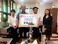 인천병무청 나눔우리, 인천시각장애인복지관 알콩달콩카페 운영 물품 전달