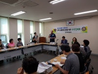 대구 북부경찰서, 지역 공동체 치안을 위한 주민설명회 개최