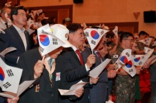 대구 북구, 6.25전쟁 제69주년 기념행사 개최