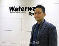 데이터 유출 방지 솔루션 선두기업, 물 샐 틈 없는 보안을 자신한다