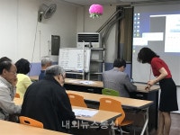 지산종합사회복지관, KT 사회공헌팀과 함께 하는 스마트폰 교실