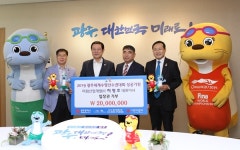 미림산업개발(주) 허영호 대표, 세계수영대회 입장권 2000만원 구매