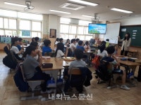 수성구, 건전한 납세의식 함양위한 초등세금교실 시즌 3 운영