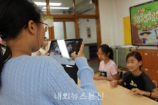 대구해안초, 진로·직업 체험 DAY 개최