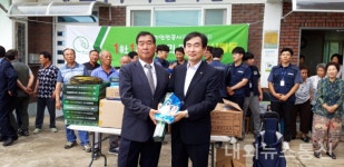 한국전기안전공사충주·음성지사-동량면 운교1구마을 자매결연