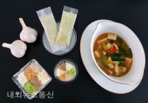 충북농업기술원, 건조 마늘 이용 간편 천연조미료 개발
