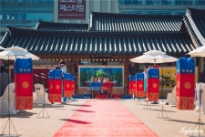 고양시민의 휴식처 고양문화원 하루 오직 한 쌍의 부부만을 위한 전통혼례 화제