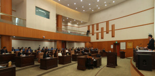 성동구의회, 제245회 제1차 정례회 폐회