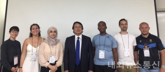 한국교통대학교 세계무술아카데미, 2019 무예 전문가 연수 프로그램 열려