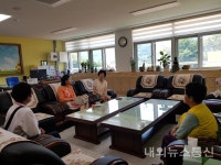 충주 앙성초교, 수다방(학교장과 학부모와의 대화의 시간) 운영