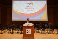 건보공단 광주본부, 전국민 건강보험 30주년 기념식 개최