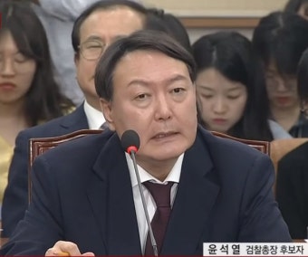 윤석열 검찰총장 청문회...野, 