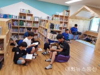 충주 앙성초교, 내 집 안방 같은 앙성 도서실 운영