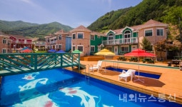 정선 펜션 아이리스, 강원랜드에서 가까운 애견동반 펜션으로 인기