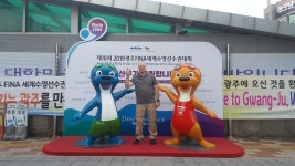 광산구, 마스코트인 수리·달이 포토존 설치