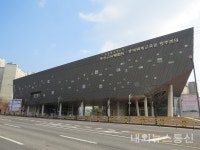 충북중원교육문화원, 꿈을 현실로 이끄는 진로 인문학 운영