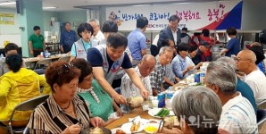 한국도로공사 충북본부, 음성사할린동포와 친교