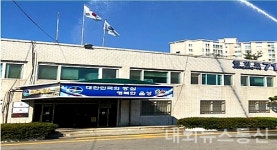 음성군 수도사업소, 전국 지방 공기업 우수기관 선정