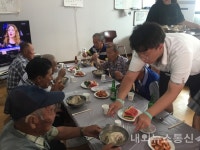생극중학교 요리동아리 작은 쉐프들, 생극면노인회관 어르신들께 삼계탕 대접