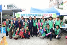 대구 동구, 어르신∼ 삼계탕 드시고 더위를 이기세요!!