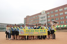 인천 서부경찰서, 안전한 등·하굣길 만들기 스쿨존 캠페인 실시