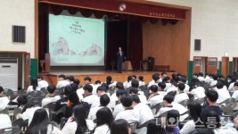 여름방학 앞둔 청소년들에게 생명존중 교육 진행