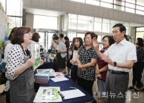 충주시 치매안심센터, 치매 가족 바리스타 카페 운영