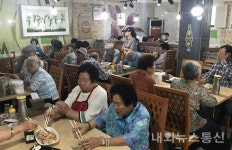 충주시 목행용탄동, 장수짜장Day 운영