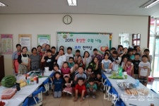 충주 용원초교, 풍성한 수확 나눔 요리 한마당 가져
