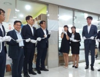 구미시, 에코북스 새마을작은도서관 개관
