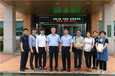 정읍교도소, 남원시청 공무원 대상 시설참관 실시