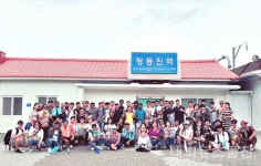 충주시건강가정·다문화가족지원센터, 주말한국어교육 외국인근로자 문화체험 다녀와