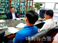 대소면, 대소면 주소갖기 운동 참여 홍보활동 전개