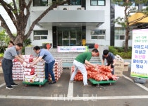 대구 서구청, 의성군 농산물 팔아주기 나서