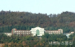 동아보건대학교, 대학별 농촌재능나눔 특화마을 조성 시범사업 선정